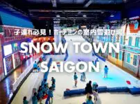 snow town２１