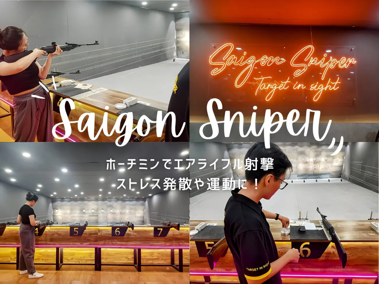 saigon sniper