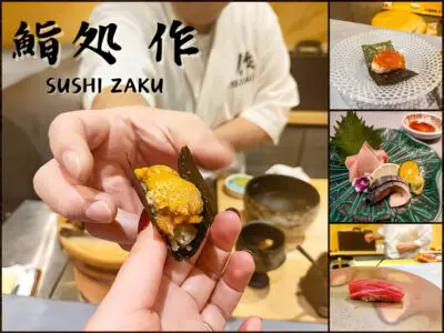 Sushi zaku