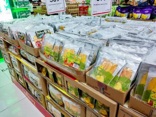 予算500円】ホーチミン市観光エリア近く！バラマキ土産を「WinMart