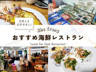 にゃちゃしーふー１９
