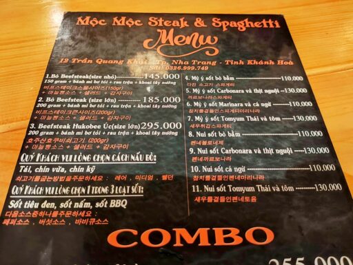mocmoc17
