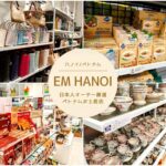 emhanoi
