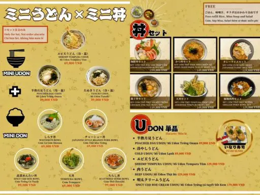 ホーチミン】コスパ最高の日本食レストラン「居酒屋 とき」