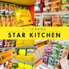 Starkitchenhanoi２２