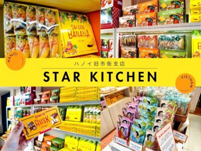 Starkitchenhanoi２２